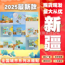 �½������N����̩���칫·����ľ�R���翦ʲ���ٱ����N