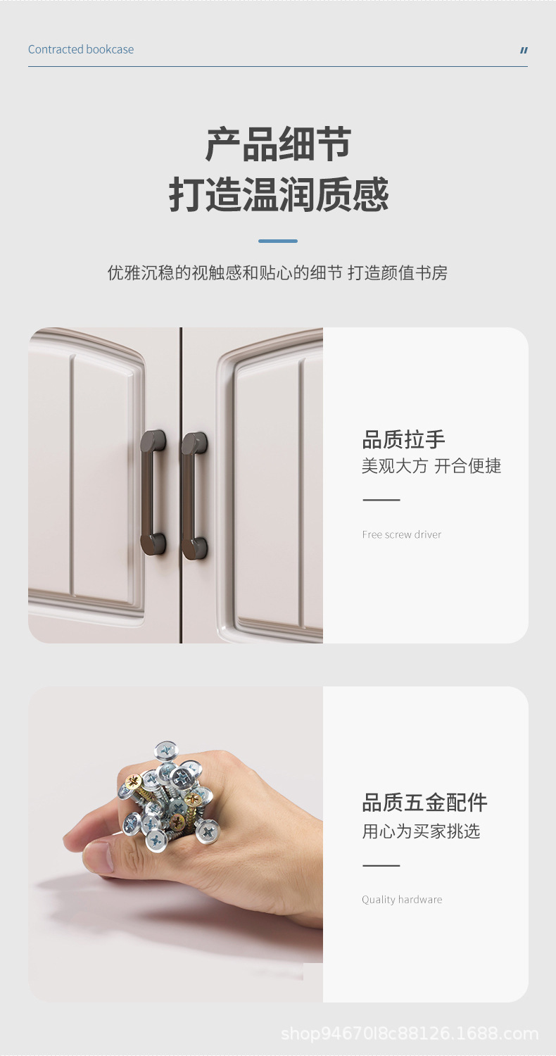 PC端图片16.jpg