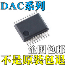 DAC7621EB ȫ��ԭװ DAC7631EB ��Ƭ IC SSOP-20