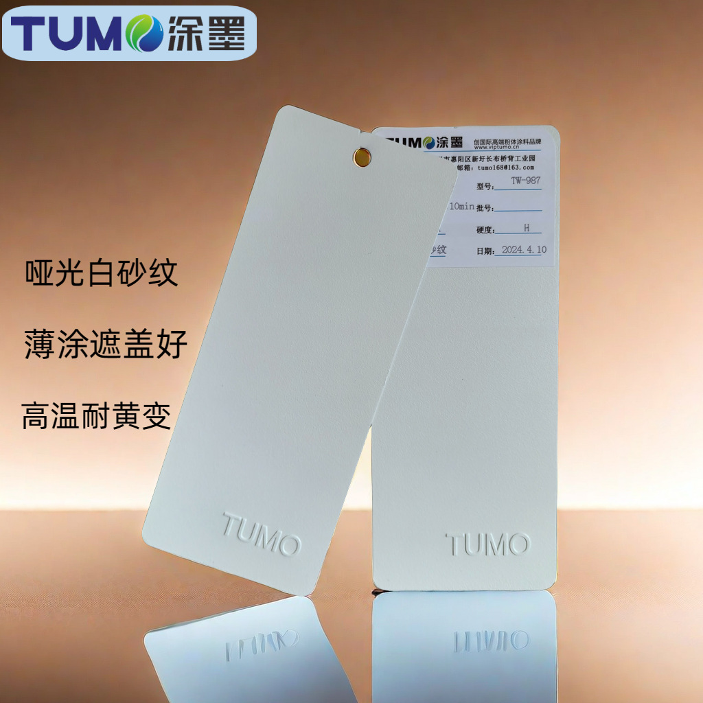 �㶫Ϳī��ĩͿ�ϱ�Ϳ��ɰ���ͻƱ��������ĥ�������ƹ������Ϳ