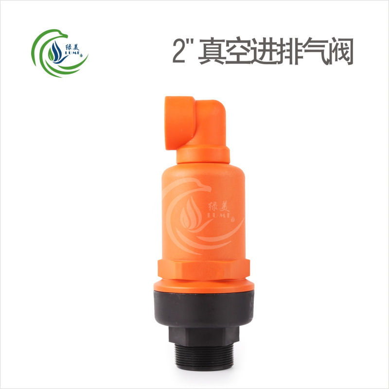 6 puntos, 1 pulgada, 1,5 pulgadas, 2 pulgadas, válvula de aire de entrada y escape, tipo de potencia, escape rápido, riego por goteo, proyecto de riego por goteo