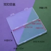 External size 16.5*9*1.7cm