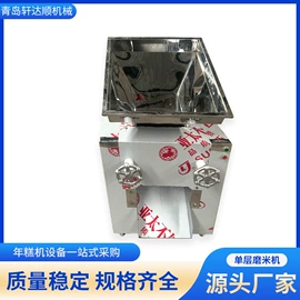 冷冻食品加工;米面机械;输送机