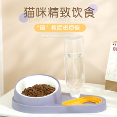 Pet Dual Bowl Ceramic Dog Bowl Cat Bowl Neck Support Anti-Toppling Automatic Drinking Pet Feeding Supplies Dog Plate Cat Plate Feeding Plate