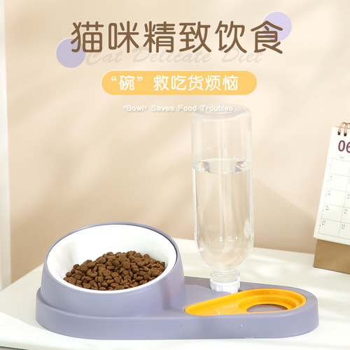 Pet Dual Bowl Ceramic Dog Bowl Cat Bowl Neck Support Anti-Toppling Automatic Drinking Pet Feeding Supplies Dog Plate Cat Plate Feeding Plate