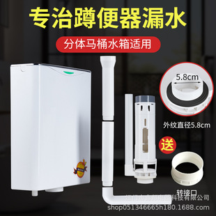 С̖ͨ�������RͰˮ��젝ʽ�l���g�_ˮ����öױ����ڒ�ʽʡˮ