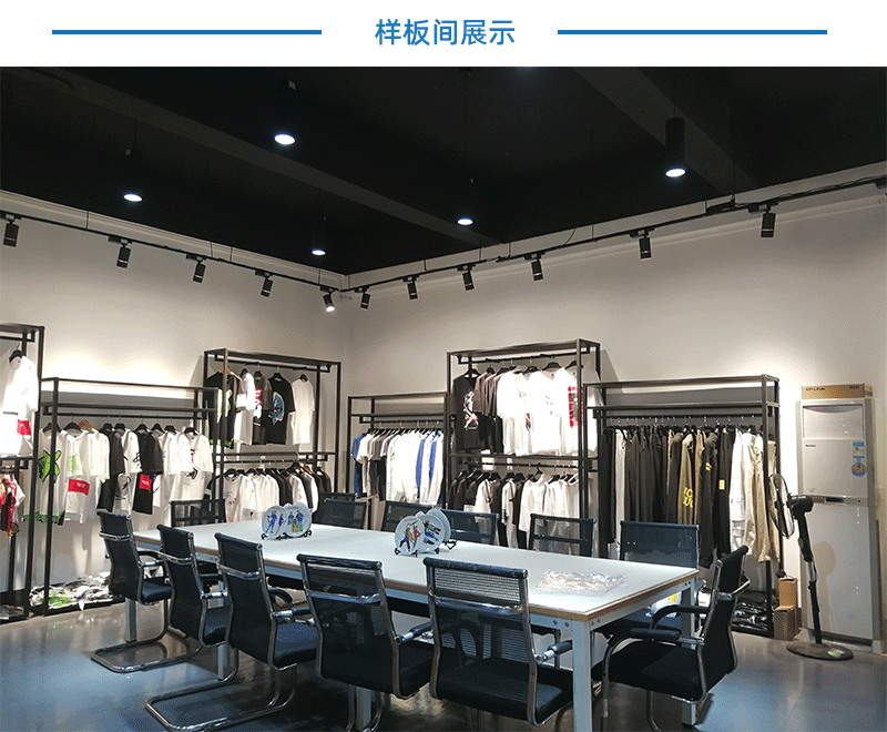 0详情页-26支臻柔棉_29.gif
