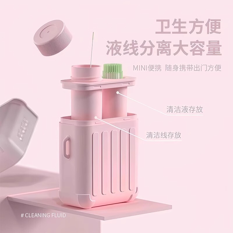 耳线清理耳洞清洁防堵去异味日本洗耳朵神器新款行李箱耳洞清洁线|undefined