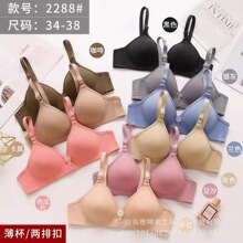 �¿�������o�Ȧ�������¼�ɫ���m͸���������ſ���С�ؾ۔n����