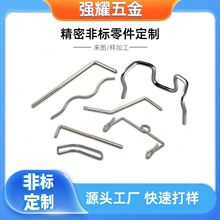 304不锈钢管折弯 弯管加工 空心管折弯 不锈钢缩尖 打孔攻牙加工