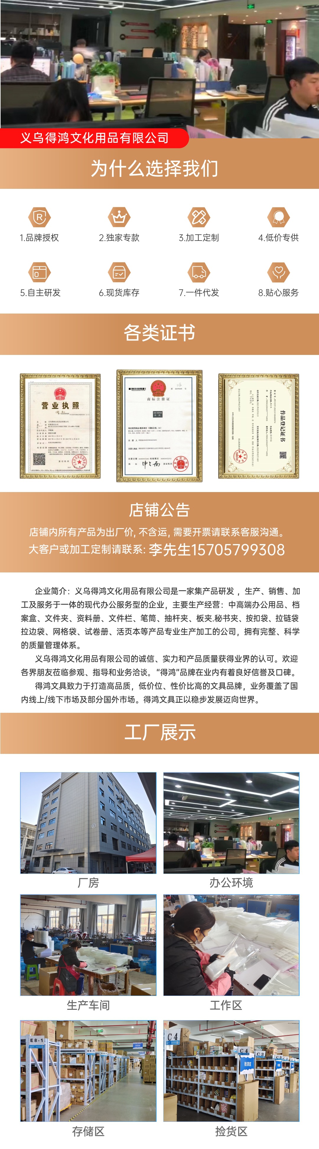 QQ图片20230510104053.jpg