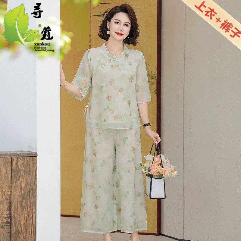 Летний костюм для мамы Мода иностранные женщины среднего и пожилого возраста летнее платье из двух частей среднего возраста шифоновый принт женский большой размер