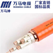 fRƷ 0.6/1kV-NG-A-1.5-400ƽԵV|^늾|