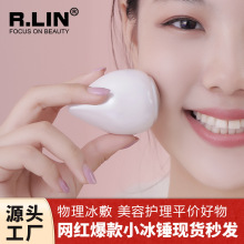�¿�С���N����x�������x�沿����x�o��ë�ױ����x��