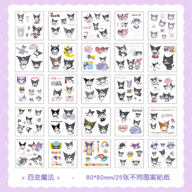 SL-26 Sanrio de dibujos animados diario pegatinas de los niños creativos pegatinas de diario PVC Goo tarjeta pegatinas traje/en caja