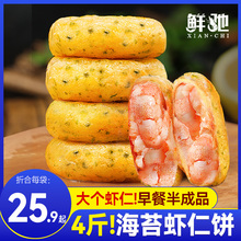 ��̦�r��r��՚�ը���Ͱ��Ʒʳ�ă�ͯ��ʳ�����r�r��r�ك�