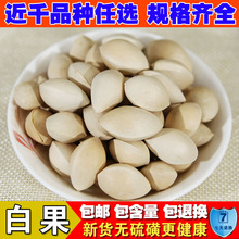 Ұr׹yӹɽ|۰Ǵ׹r׹500g]؛؛