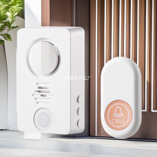 New Doorbell Wireless 433 Home One-Button Call Bedside Bell Plug-In-Free Waterproof Charging Ultra-Long Distance Doorbell