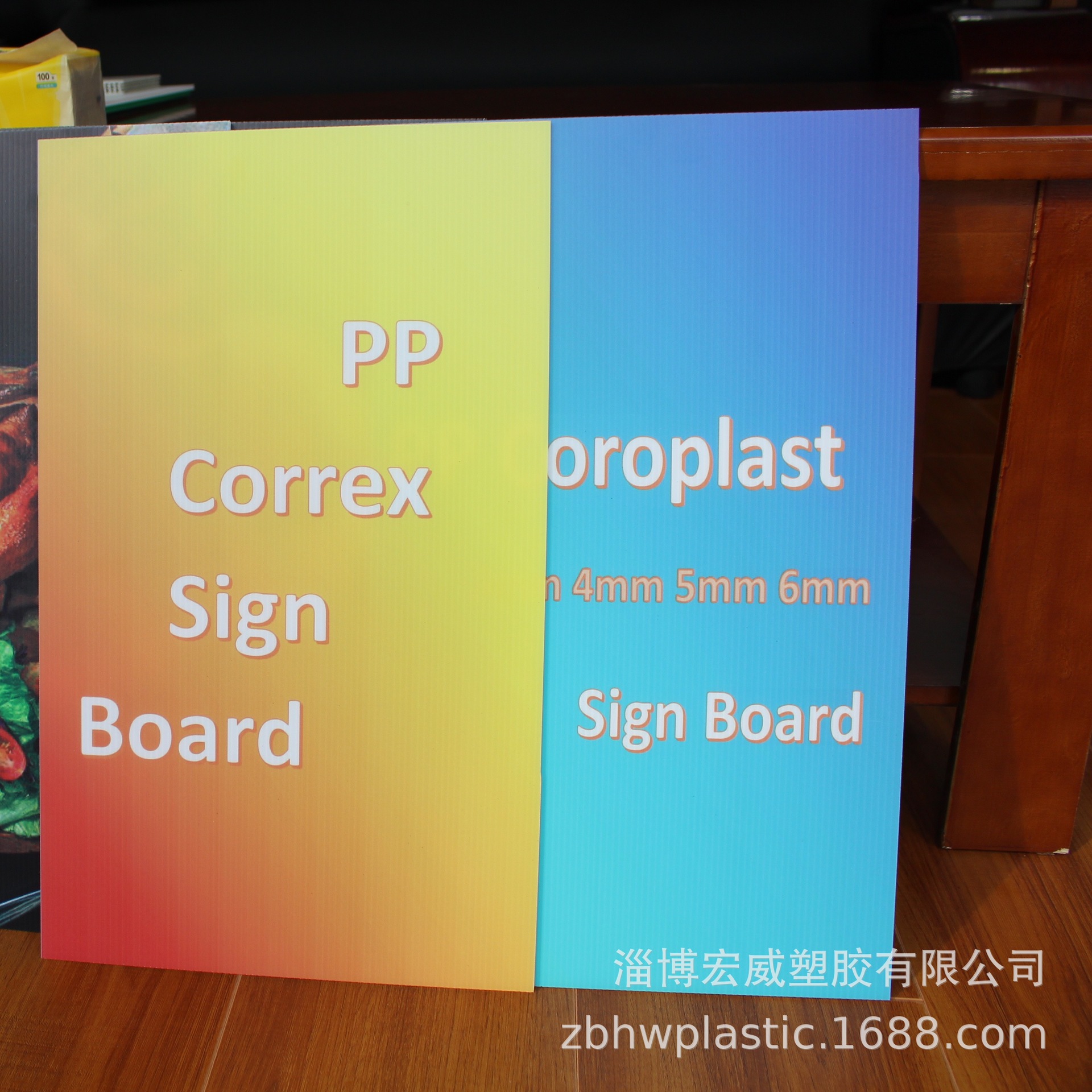 3mm 4mm 5mm UV印刷 高清水墨印刷 电晕 PP中空板 广告板