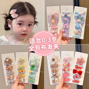 �냺��ë�AŮ��ͯȫ�����l�A�����l̥ë�l�����׃�����С���g�^�