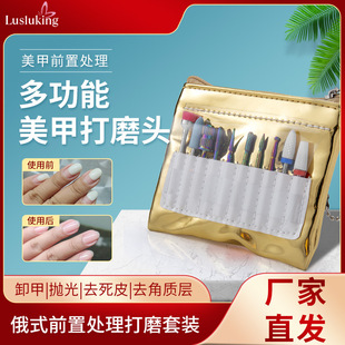 �๦�����״�ĥ�^10���׶�ʽǰ��̎��ȥ��Ƥж�״�ĥ�坍�������b