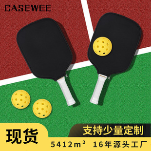 2 a set of cross-border in stock wholesale diving material rubber peak racket cover waterproof peak racket cover