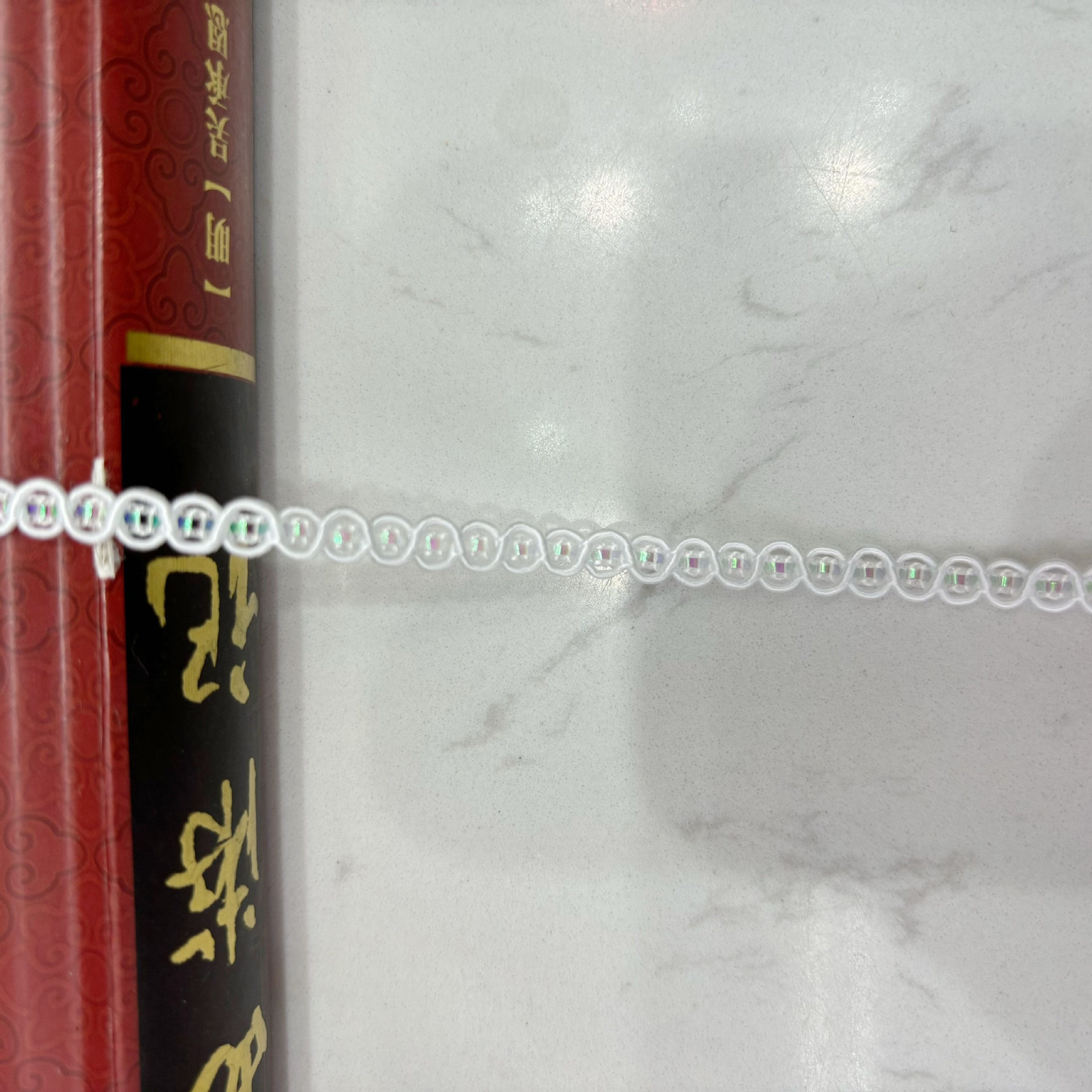 흰색 컬러 코어 와이어 작은 8 단어