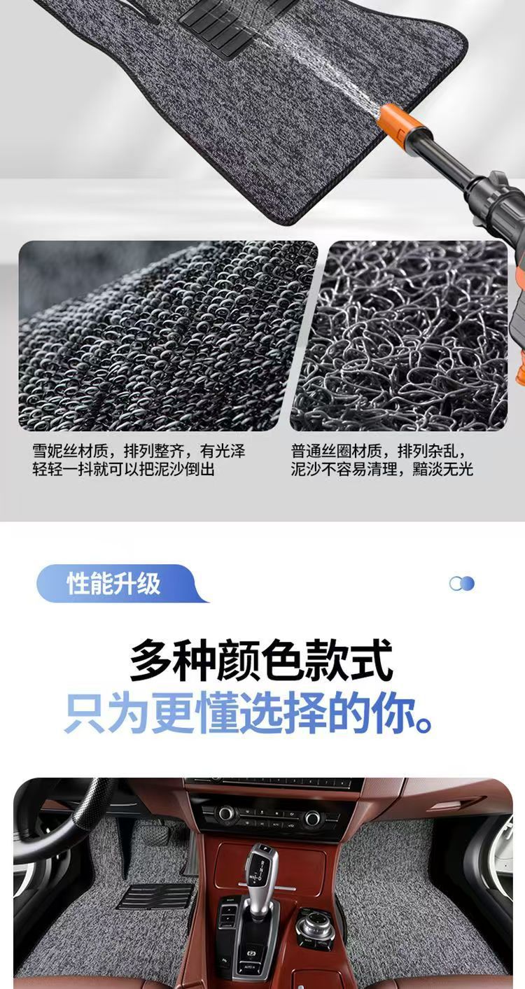 Black and gray Snowy car mats recommended for Didi private taxis, BYD Han, Qin, Hongqi EQM5