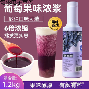 ����֭�̲�ꌣ�����ѝ�s֭���u1.2kg������������֭�B�i��ԭ��