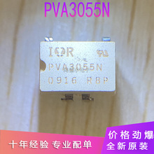 PVA3055N DIP4 PVA3055 PVA3054 ��̬�̵��� ȫ��ԭװ