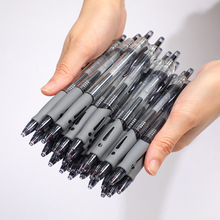 ͬ��GP1008�W��������ԹPins���ֵ0.5�̄��k���A��P���ֹP