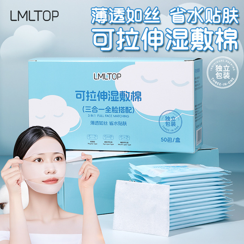LMLTOP 150 piezas de algodón húmedo tipo agujero abierto 3 - en - 1 viaje embalaje independiente para la cara algodón cosmético estirable