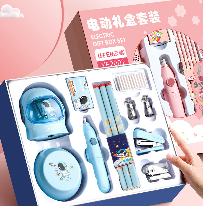 微信截图_20230415102114