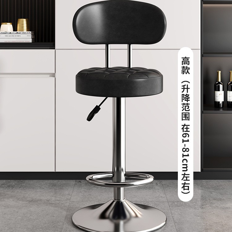 silla de bar taburete de pies altos respaldo elevable taburete de bar giratorio silla de bar casera cajero taburete redondo silla giratoria