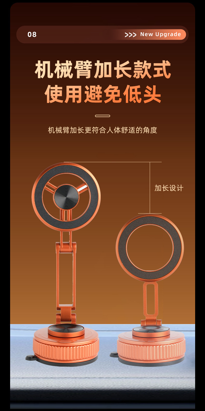 Cross-Border Apple Hermès Orange Car Phone Holder with Magnetic Attachment, Metal Extended Arm Foldable Car Navigation Stand