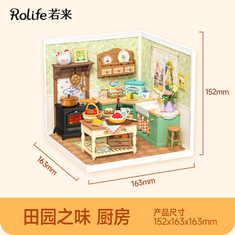 Rolife Ruolai Kitchen Birthday Gift for Women Building Block Assembly Toys DIY Miniature Model Gift Box Family DIY