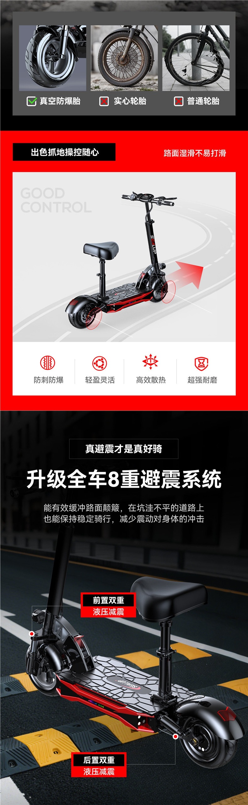 Hilop electric scooter, electric folding scooter, small electric vehicle, two-wheeled mini electric scooter for adults, electric pedal scooter