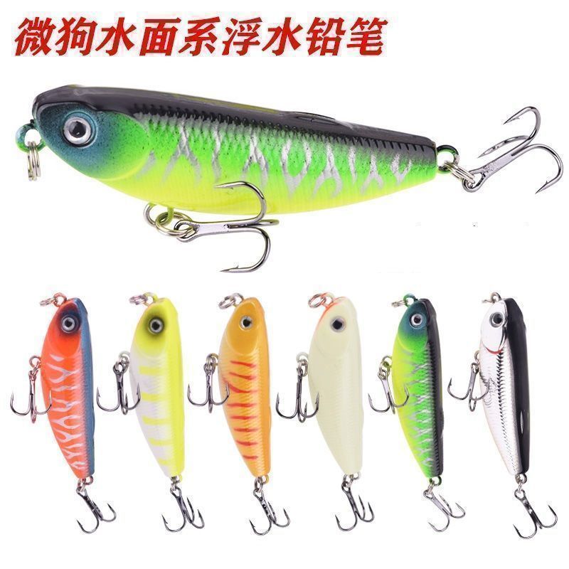 Loya cebo micro-lápice flotante caracteres de agua perro falso cebo de agua dulce pesca de rayas blancas pequeñas boca de caballo pescado pescado