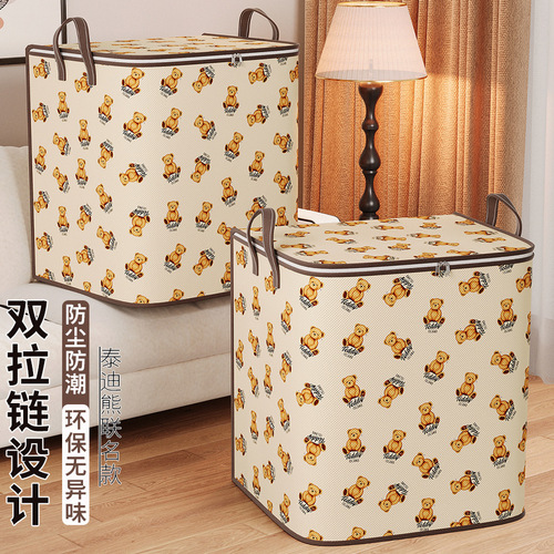 Teddy bear clothes quilt foldable non-woven storage bag bedroom wardrobe storage box toy storage bag