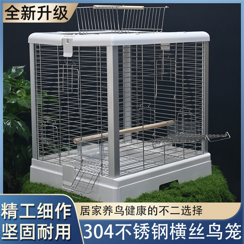 2026304 Stainless Steel Horizontal Wire Bird Cage Plus Large Sun Black Phoenix Bird Cage Peony Tiger Skin Gold Sun Horse Year