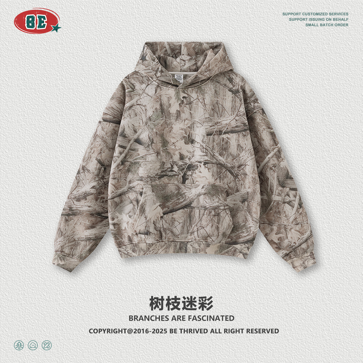 Camuflaje de rama