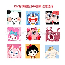 diyëlֹϰͯͨëճN}QYF