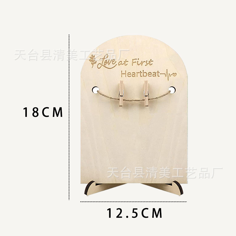 Marco de fotos de madera para bebés B Super Memorial Adornos conmemorativos para padres novatos Marco de fotos de madera ultrasónico de madera