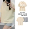 D33 [Double short chest pad] apricot color label