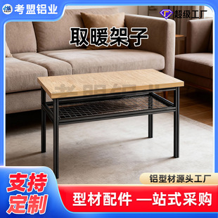 ȡů����3030/4040�X�Ͳ�diy�������庣����ܸ��N�ߴ��D����