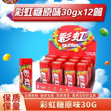 �ʺ���30gX12ƿ�b����ԭ��ζ��Ź�ݮ����ζ��֭ܛ�����e��ʳ�ǹ�