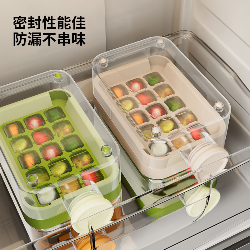新しい 15 グリッド大容量製氷皿ポット家庭用蓋なしプレス製氷皿ストローカップポット冷蔵庫製氷アーティファクト|undefined