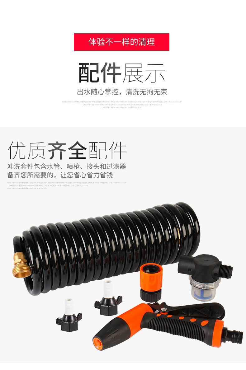 12V24V deck washing pump kit car wash pump washing pump diaphragm pump portable washing kit