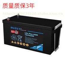 ·ʢ��늳�12LPA200ֱ����12v200AH�L���l늙C��ͨӍ�����F·���