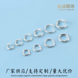s925���y�_��Ȧ�]��Ȧ������B�ӭhdiy�ֹ��Ʒ����S�����l